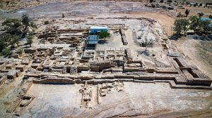מצד חצבה עיר אובות